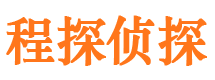 永胜外遇调查取证